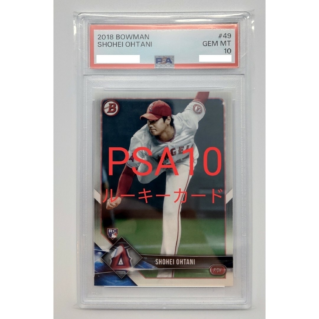 PSA10 RC 大谷翔平 #49 2018 BOWMANPSA10RC大谷翔平