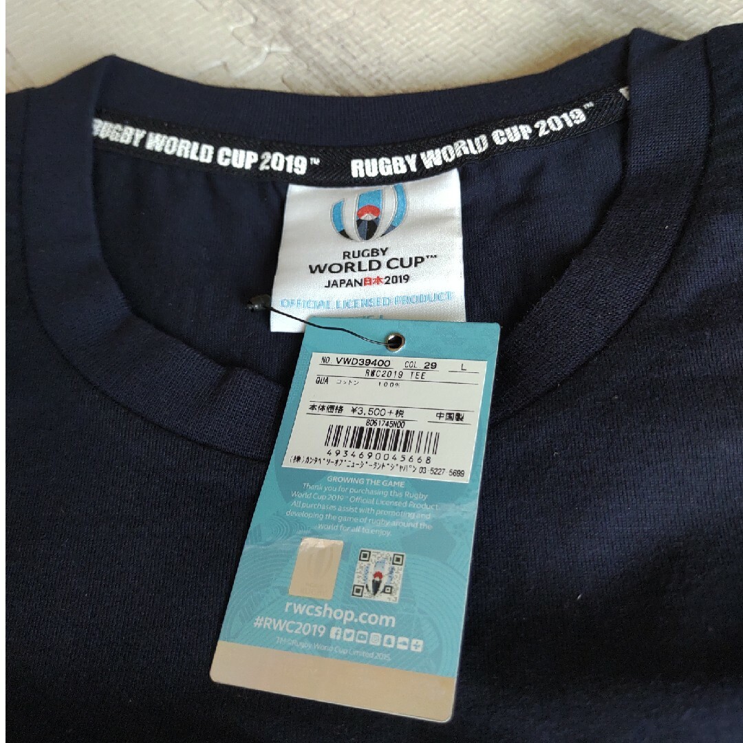 CANTERBURY(カンタベリー)の【新品未使用】ラグビー ワールドカップ2019JAPAN Tシャツ メンズのトップス(Tシャツ/カットソー(半袖/袖なし))の商品写真