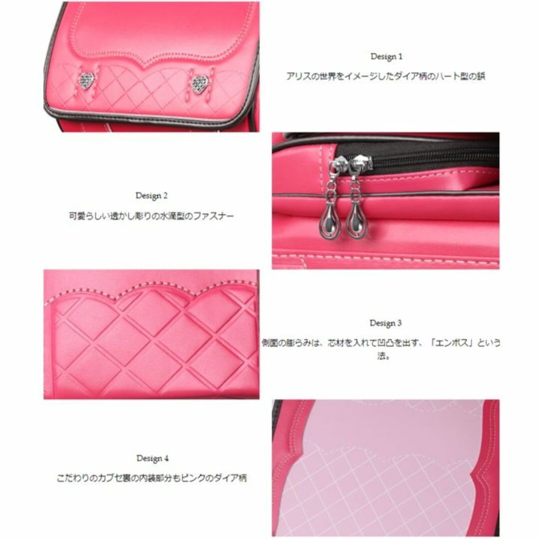 【新品】大人気 女の子ランドセル キャンディーモデル 高級合皮 パープル