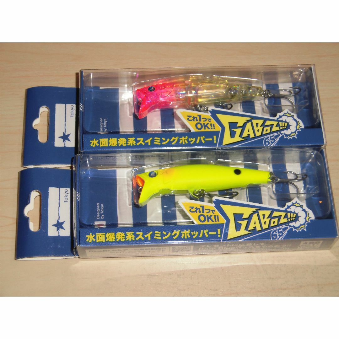 ブルーブルー　ガボッツ 65 6g　マットチャート・ピンクチャートクリア
