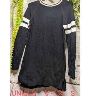 ユニクロ(UNIQLO)のニットワンピ　黒(チュニック)