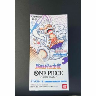 ワンピース(ONE PIECE)のワンピース　新時代の主役　新品未開封　box(Box/デッキ/パック)