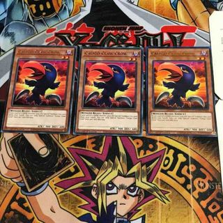 遊戯王 金 シングルカードの通販 400点以上 | 遊戯王のエンタメ/ホビー