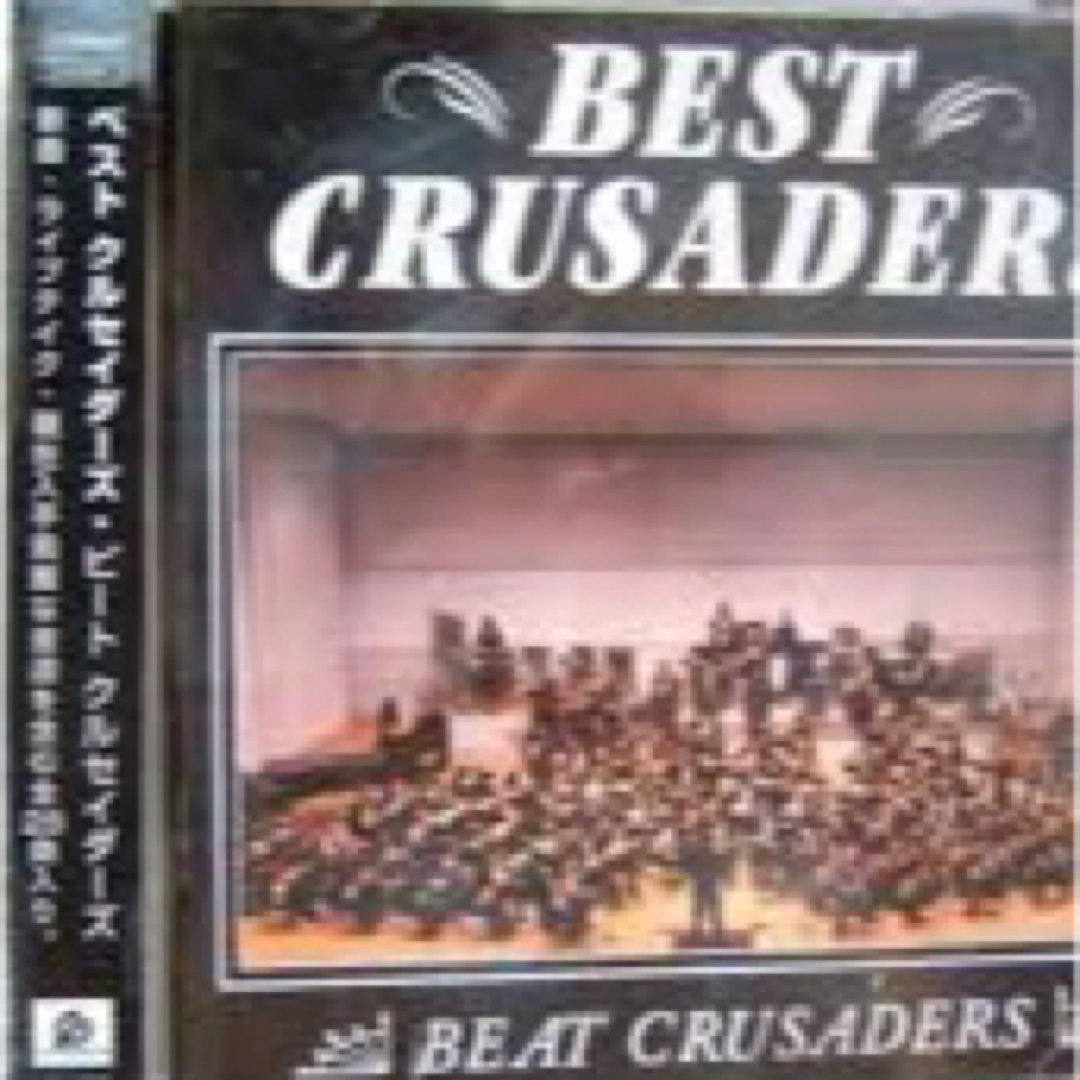 BEAT CRUSADERS BEST CRUSADERS CD アルバム エンタメ/ホビーのCD(ポップス/ロック(邦楽))の商品写真