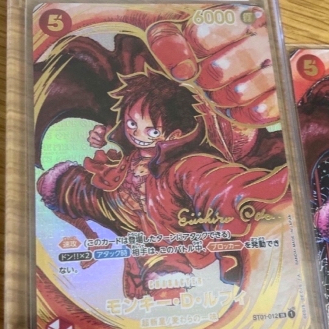 【PSA10】 ルフィ スーパーパラレル サイン 書き下ろし sr