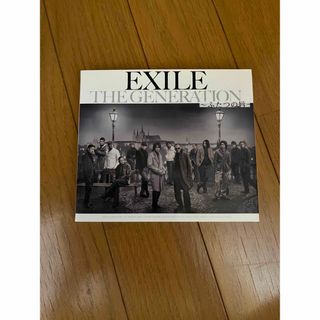 エグザイル(EXILE)のEXILE　THE GENERATION～ふたつの唇～　CD+DVD(ポップス/ロック(邦楽))