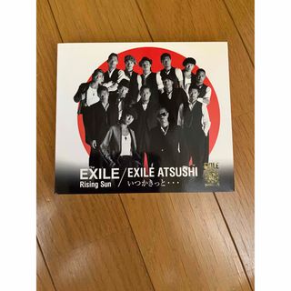 エグザイル(EXILE)のEXILE 　Rising Sun/いつかきっと…　CD+DVD(ポップス/ロック(邦楽))