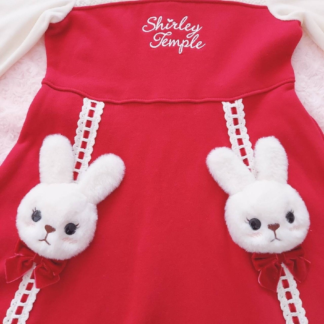 お得正規品 Shirley Temple - シャーリーテンプルうさぎぬいぐるみ限定 ...