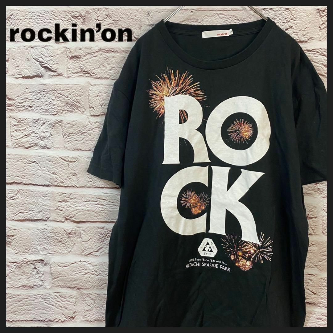 rockin'on Tシャツ　半袖 メンズ　レディース　[ L ]