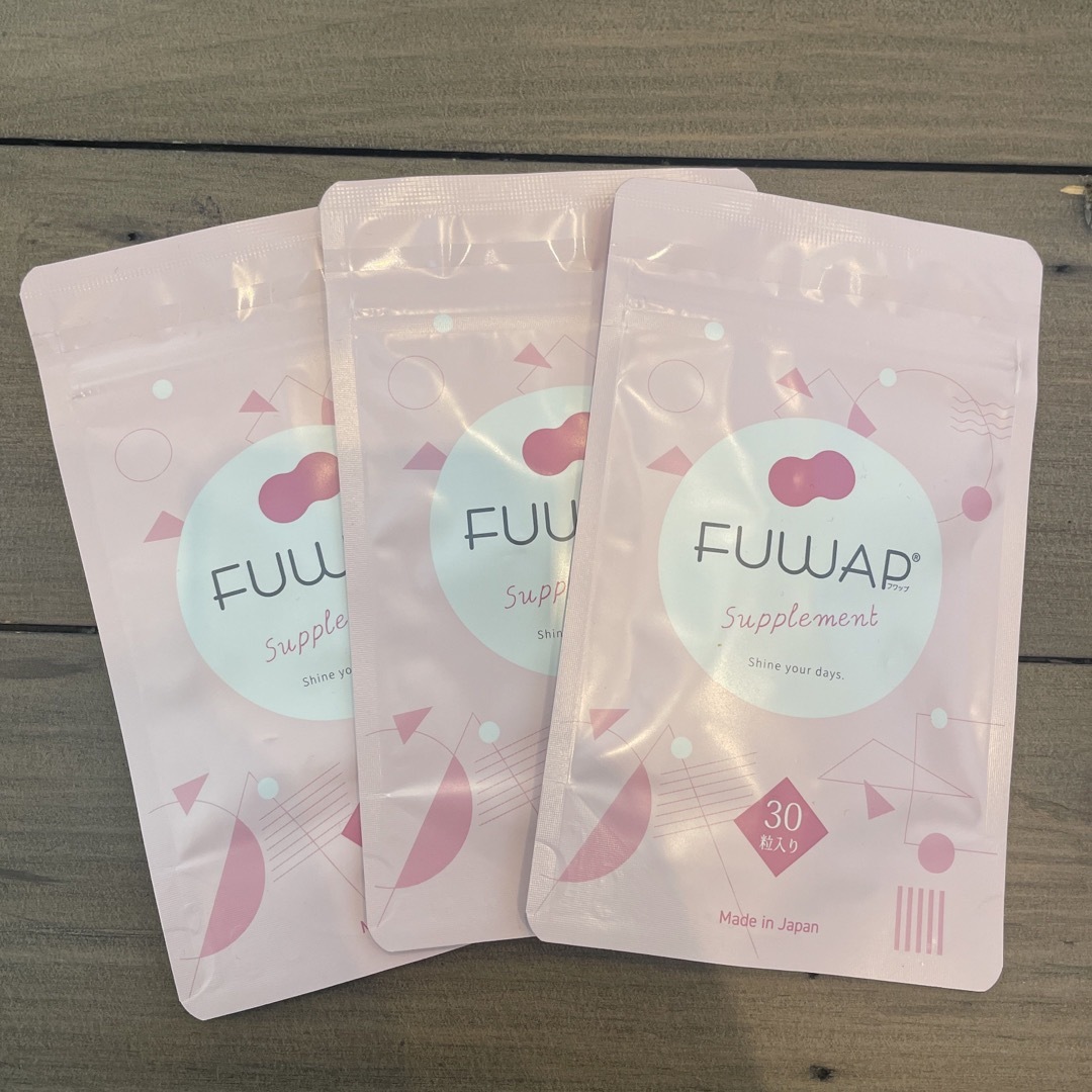 フワップ　FUWAP    新品未開封✖️3袋