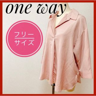 ワンウェイ(one*way)のone way ワンウェイ ブラウス フリーサイズ 秋 ピンク バックボタン(シャツ/ブラウス(長袖/七分))