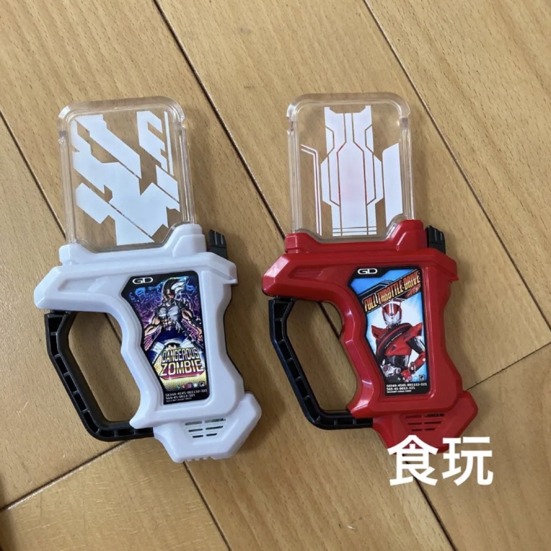 仮面ライダーエグゼイド　ベルト　ガシャット　ガシャコンソード エンタメ/ホビーのフィギュア(特撮)の商品写真