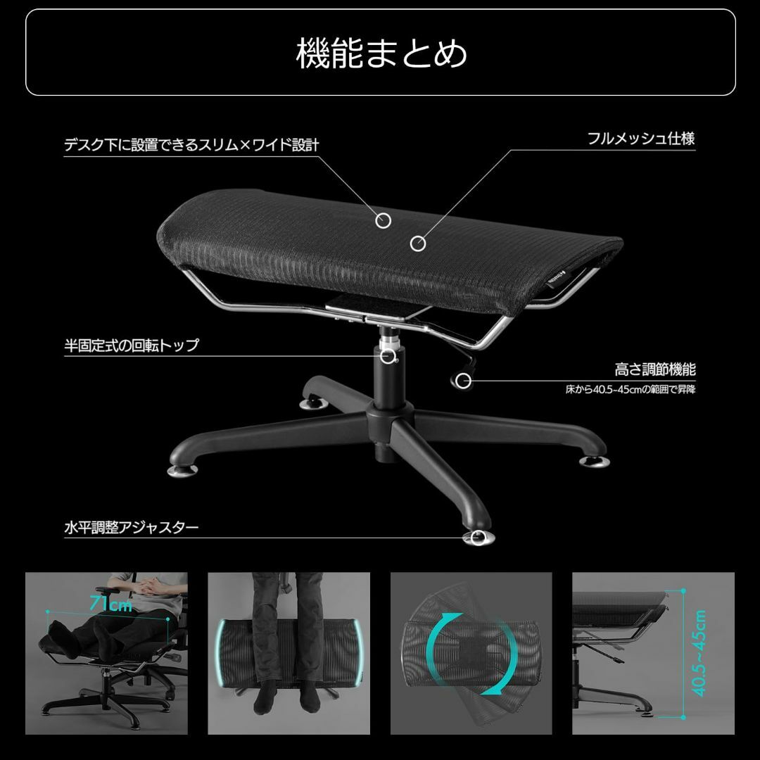 Bauhutte (バウヒュッテ) ゲーミングオットマンワイドM BOT-700