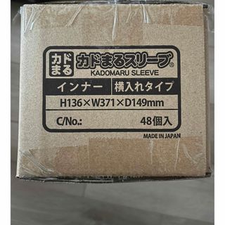 かどマル　横入れタイプ　インナークリア　48セット