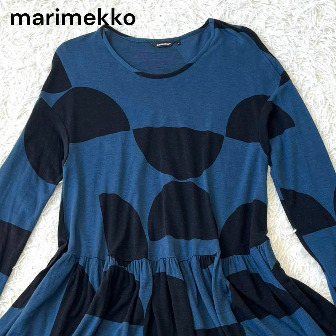 marimekko(マリメッコ)のmarimekko マリメッコ　変形　ドット　ワンピース　長袖　薄手. レディースのワンピース(ロングワンピース/マキシワンピース)の商品写真