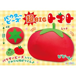 パウダーの通販 53点（エンタメ/ホビー） | お得な新品・中古・未使用