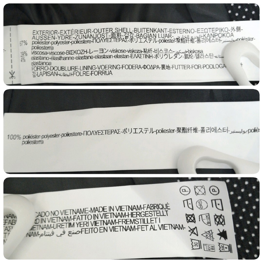 新品未使用タグ付き【ZARA】洗える ザラ パンツスーツ ドット ブラック