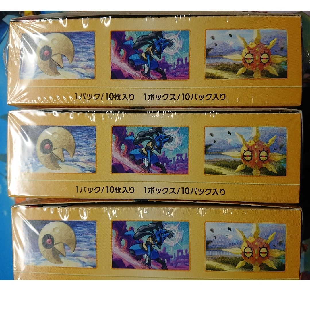 ポケカ ポケモンカード Vstarユニバース 6box 新品未開封 再販分