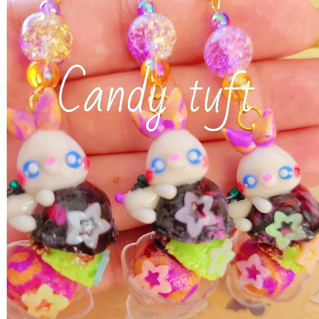蓄光☆ ハロウィンアイス うさぎ フェイクスイーツ チャーム