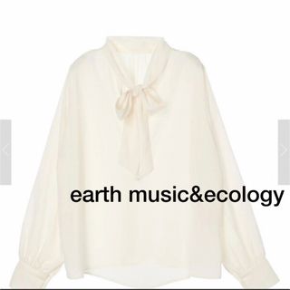 アースミュージックアンドエコロジー(earth music & ecology)のearth music&ecology  2WAYボウタイブラウス　2023.秋(シャツ/ブラウス(長袖/七分))