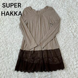 スーパーハッカ(SUPER HAKKA)のSUPERHAKKA スーパーハッカ ワンピース　レース　フリル　刺繍(ひざ丈ワンピース)