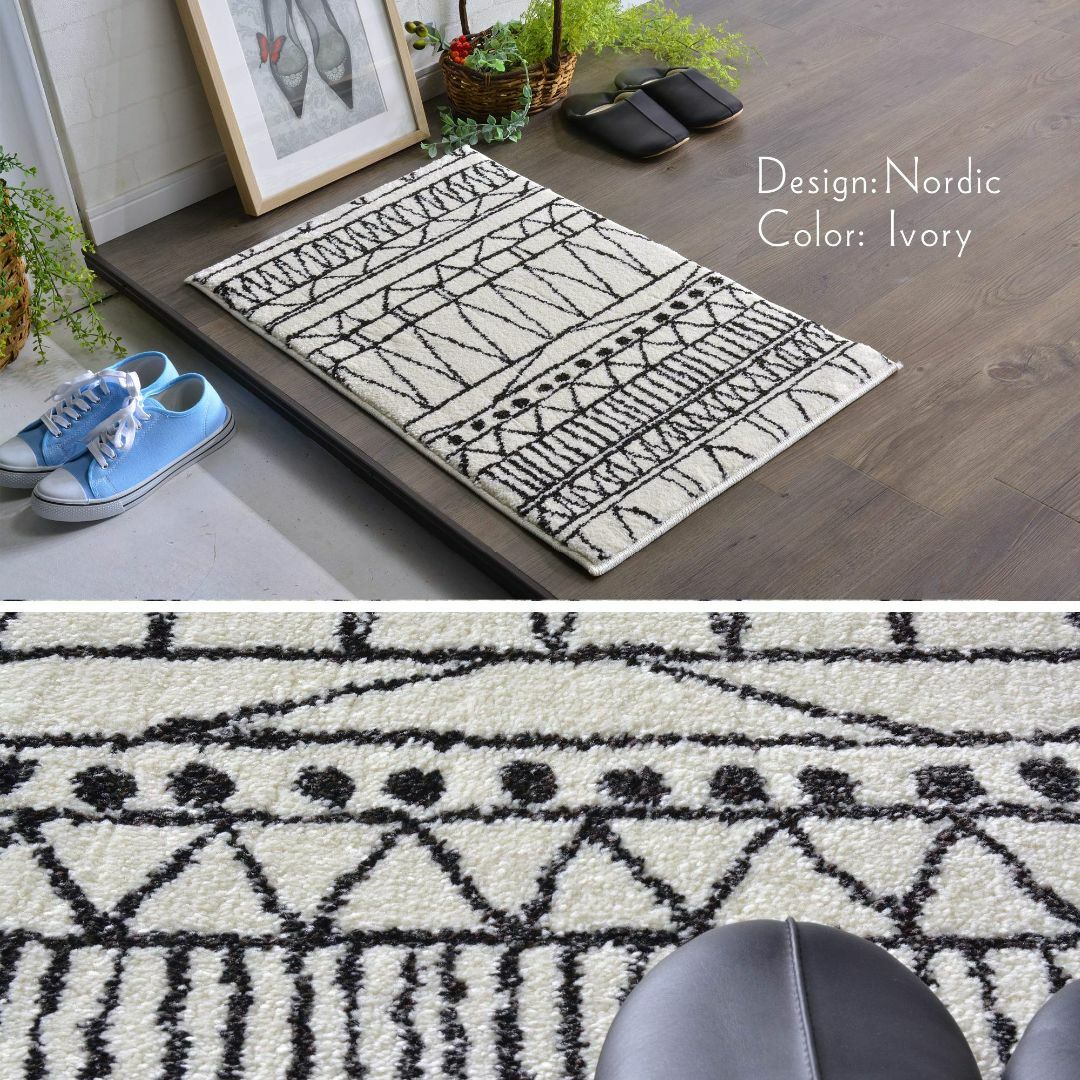 【色: ウェーブ ブラック】ＲＵＧＳ‐ＦＡＣＴＯＲＹ 玄関マット 室内 北欧 ウ