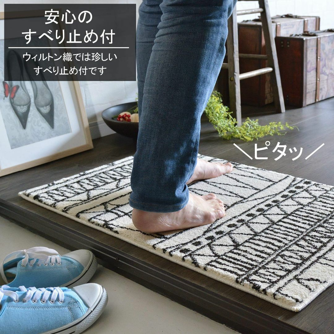 【色: ウェーブ ブラック】ＲＵＧＳ‐ＦＡＣＴＯＲＹ 玄関マット 室内 北欧 ウ