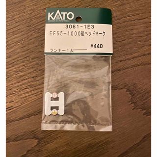 カトー(KATO`)のKATO Assy 3061-1E3 EF65-1000後ヘッドマーク(鉄道模型)