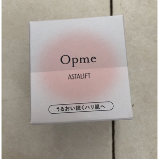 アスタリフト(ASTALIFT)のオプミー　opme Opme 60g 新品A(オールインワン化粧品)