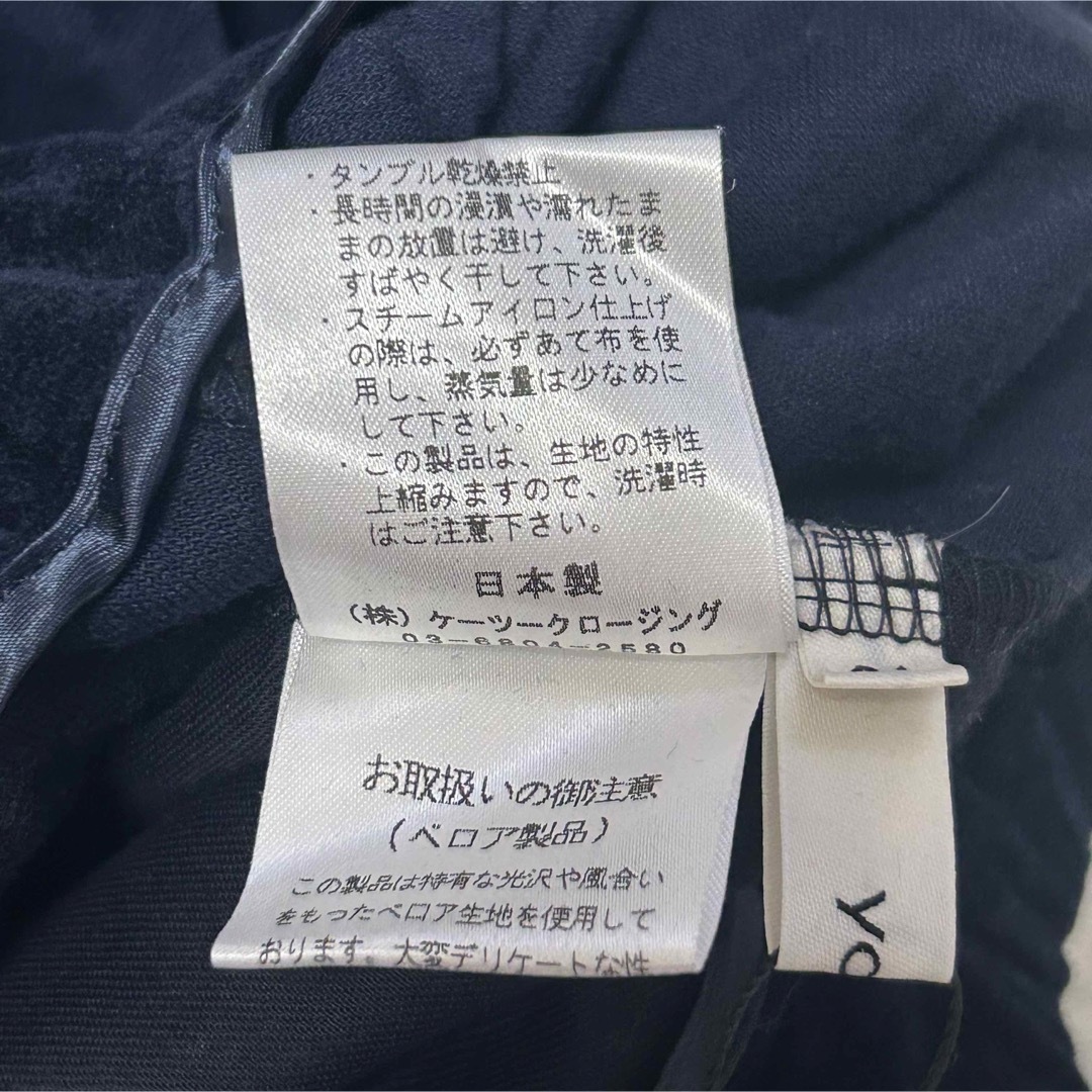 【新品タグ付き】yori ベロアパンツ　ネイビー　紺　34 S