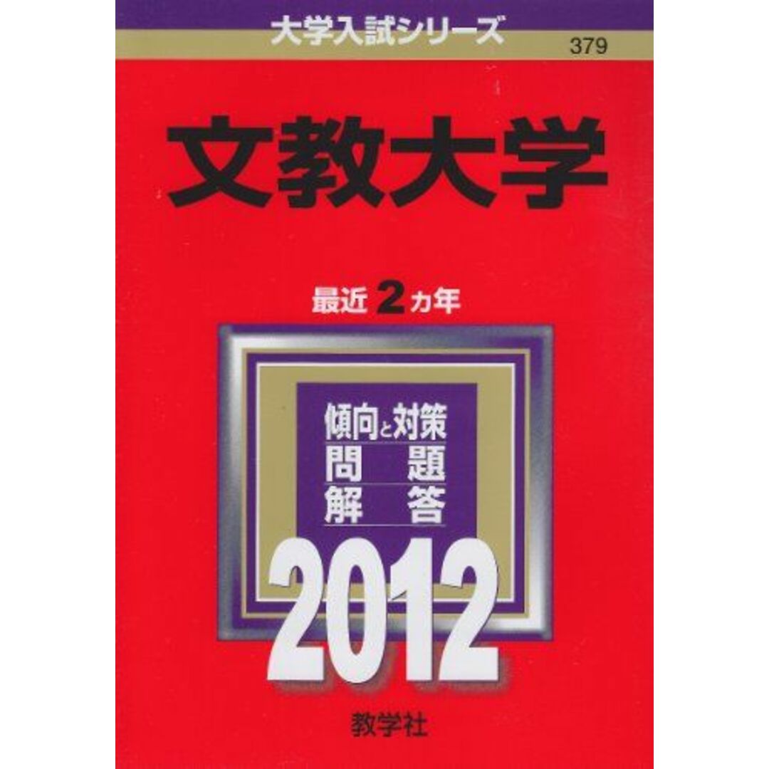 ムサシ (小池一夫) コミック 全10巻完結セット (ホーム社漫画 ムサシ (小池一夫) コミック 全10巻完結セット (ホーム社漫画