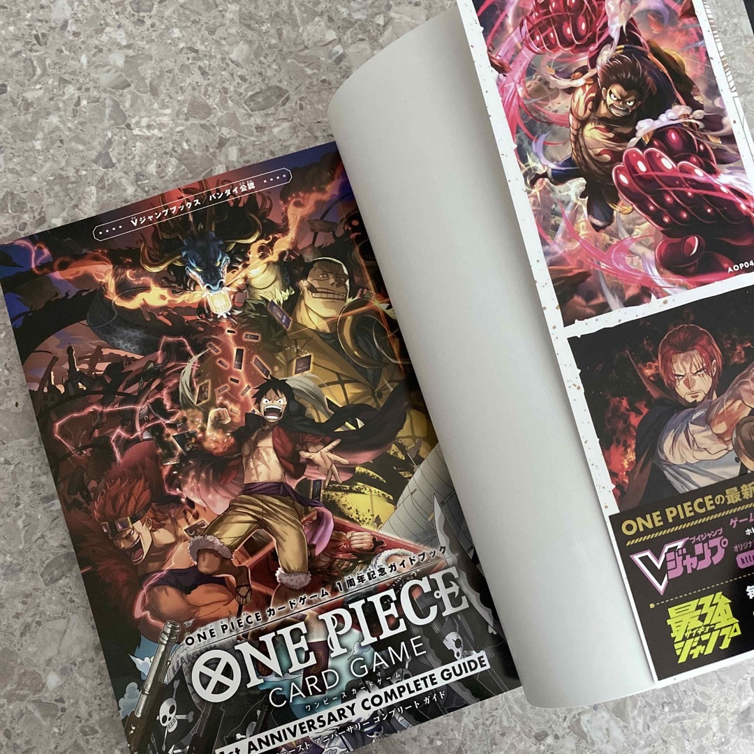 集英社(シュウエイシャ)のＯＮＥ ＰＩＥＣＥ ＣＡＲＤ ＧＡＭＥ １ｓｔ ＡＮＮＩＶＥＲＳＡＲＹ ＣＯＭＰ エンタメ/ホビーの本(アート/エンタメ)の商品写真