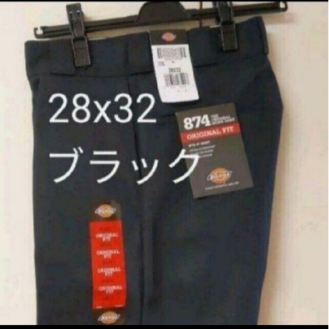 新品 28x32 BK ワークパンツ ディッキーズ ブラック