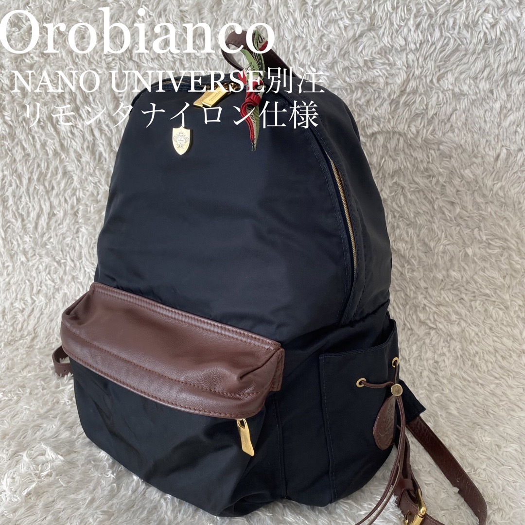 ☆美品 Orobianco オロビアンコ リュック ナノユニバース別注 A4収納