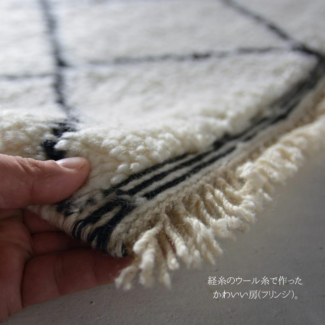 【色: A】ＲＵＧＳ‐ＦＡＣＴＯＲＹ 玄関マット 室内 北欧 ベニワレン 風 ホ 5