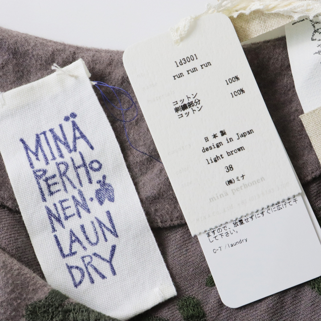 ミナペルホネン ランドリー mina perhonen LAUNDRY 定価4.9万 run run run ワンピース 38/グレー トップス  ウサギ 刺繍【2400013471916】