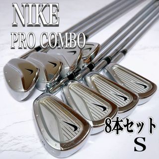 超豪華✨廃盤NIKE ナイキ  golf ゴルフ8本セット