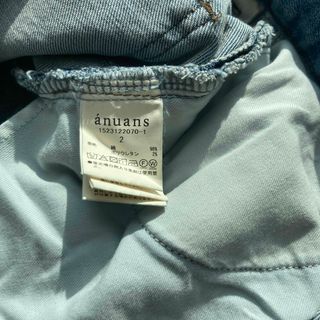 ánuans - anuans クロップドテーパードデニムパンツの通販 by N.shop