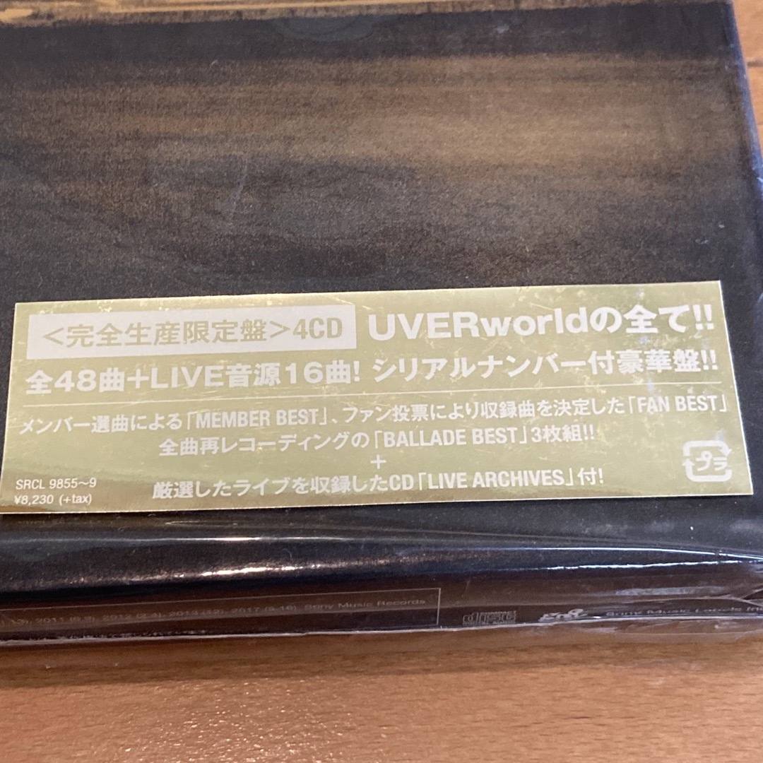 UVERworld/ ALL TIME BEST 完全生産限定盤 【4CD】 エンタメ/ホビーのCD(ポップス/ロック(邦楽))の商品写真