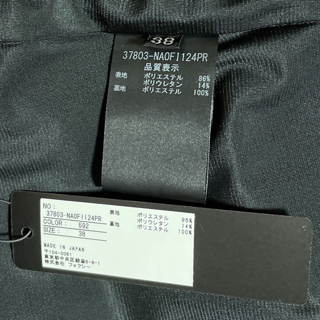 FOXEY NEW YORK - フォクシーニューヨーク 半袖ワンピース の通販 by