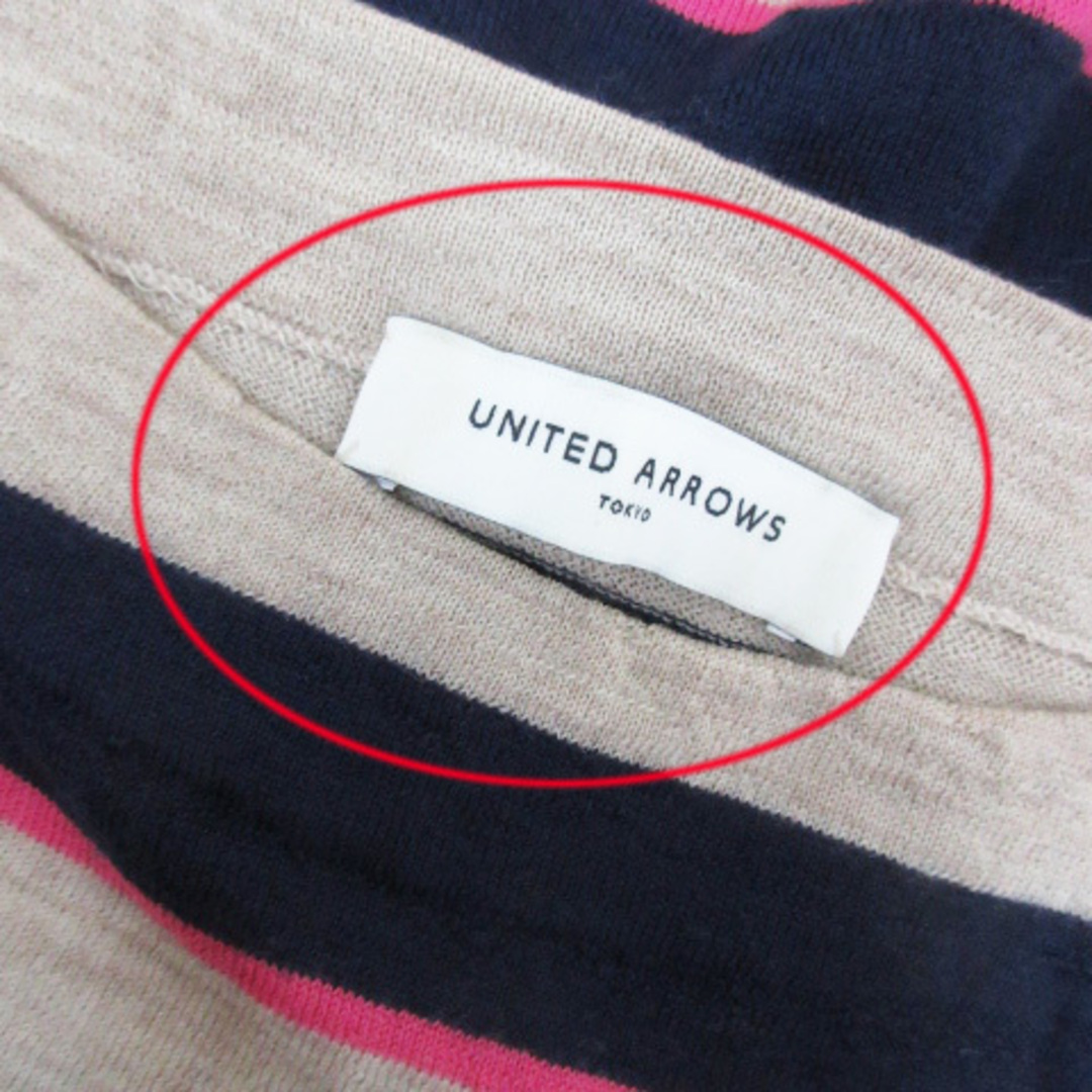 UNITED ARROWS(ユナイテッドアローズ)のユナイテッドアローズ ニット カットソー 七分袖 ボーダー柄 F ベージュ 紺 レディースのトップス(ニット/セーター)の商品写真