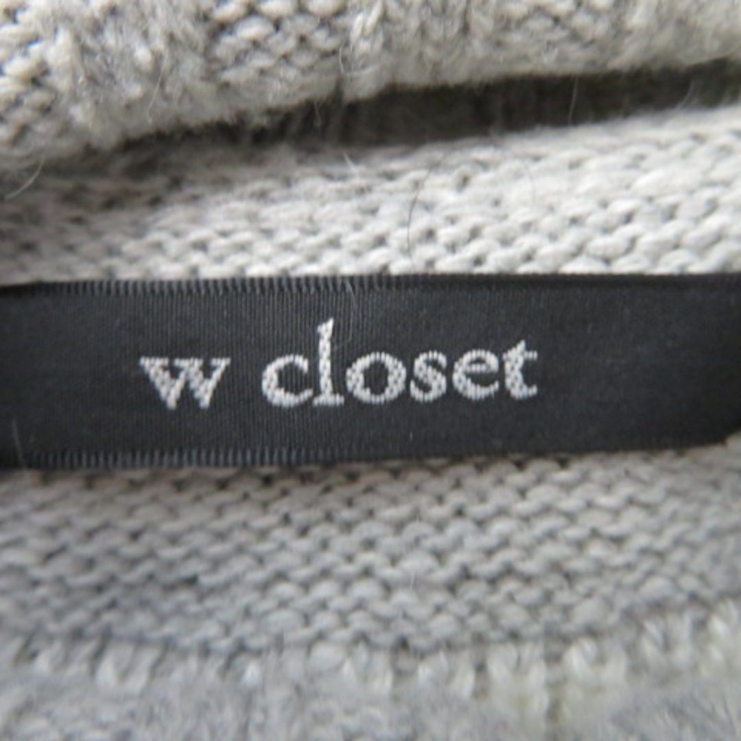 w closet(ダブルクローゼット)のダブルクローゼット ニット セーター 長袖 タートルネック スパンコール レディースのトップス(ニット/セーター)の商品写真