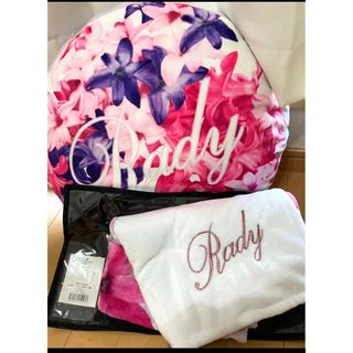 Rady エレフラ3点セット - カーテン
