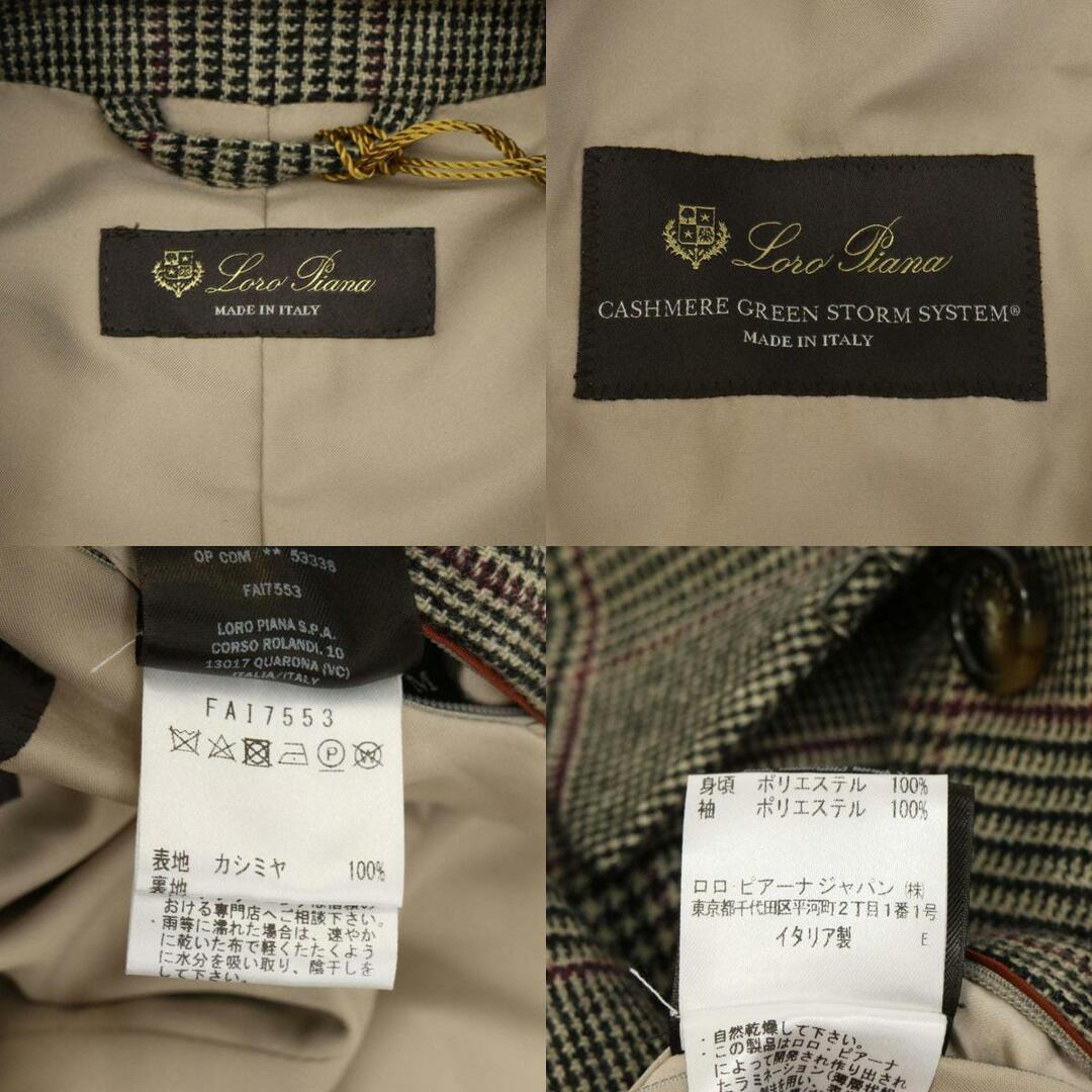 LORO PIANA - ロロピアーナ カシミヤ ステンカラーコート FAI7553