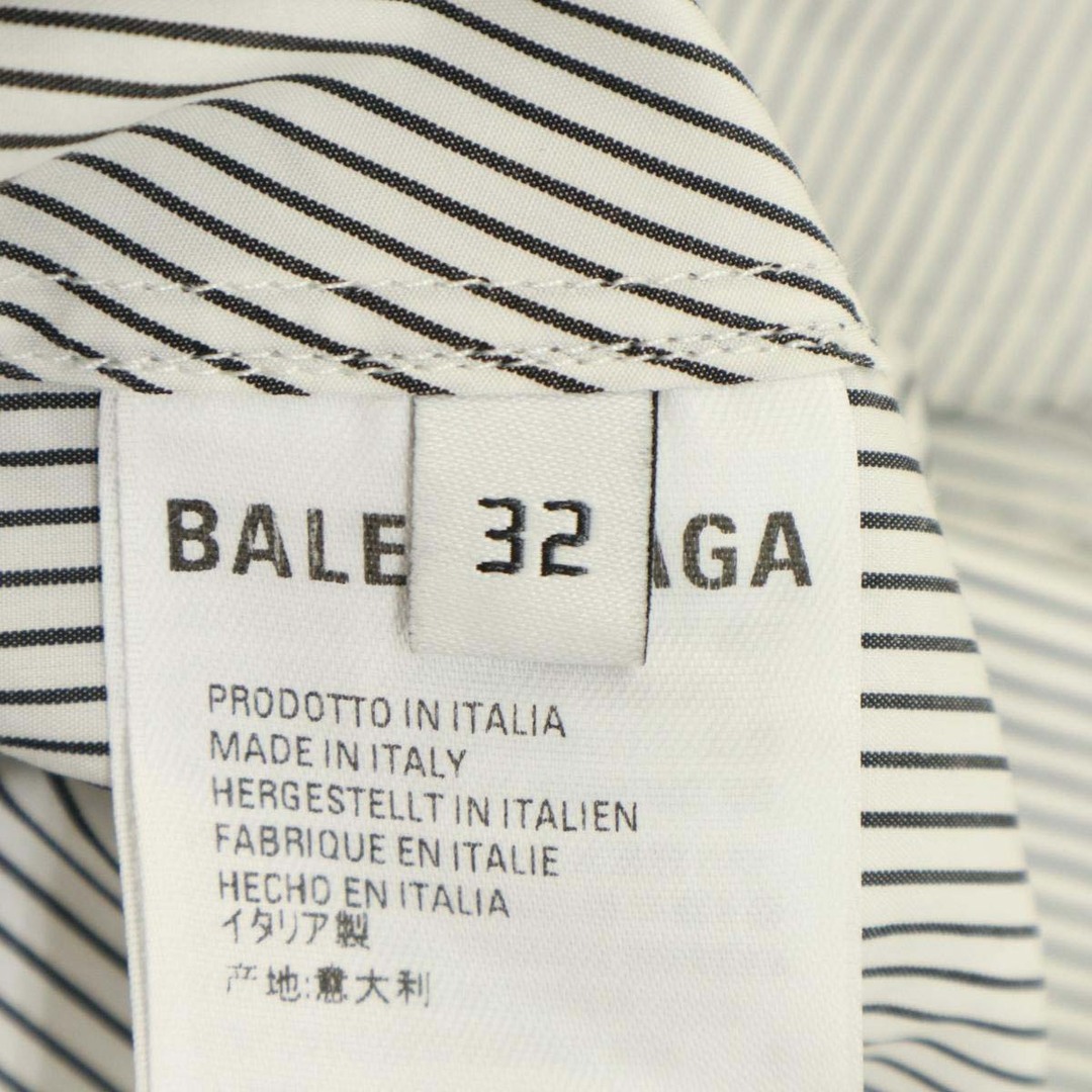 Balenciaga - バレンシアガ バックロゴ ニュースウィング シャツ