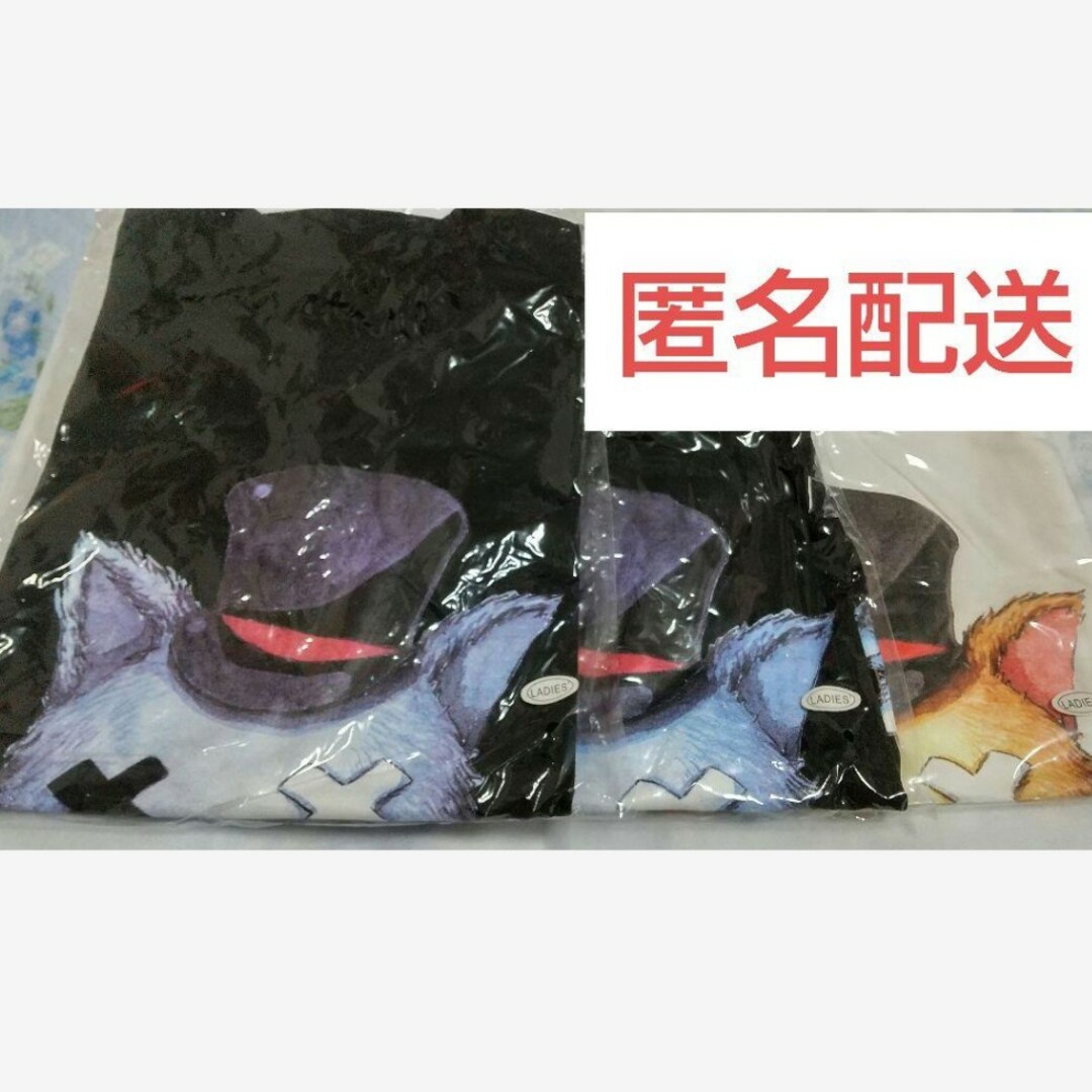 実況者　レトルト　Tシャツ