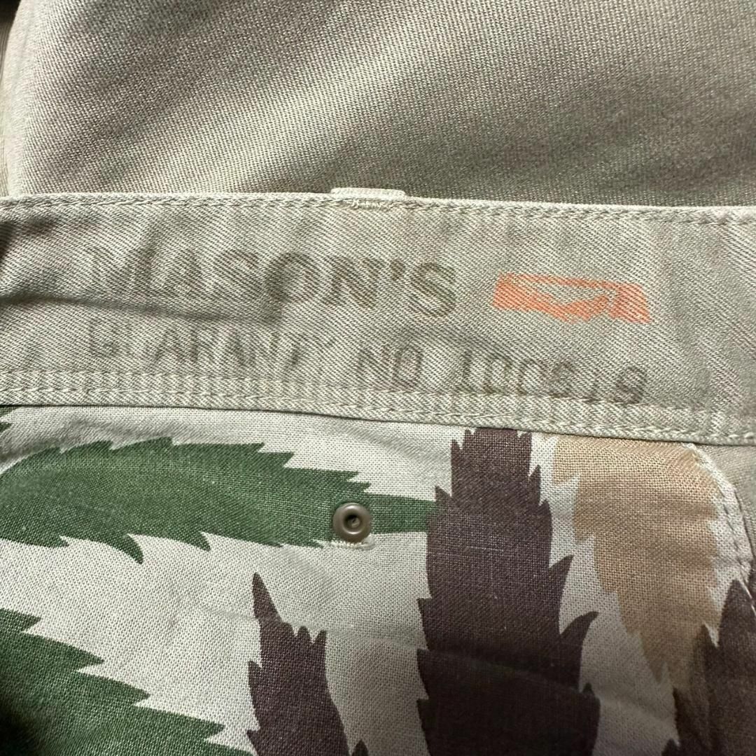 MASON'S(メイソンズ)の【MASON'S】メイソンズ　カーゴパンツ　ボトムズ　ストリート　古着　シンプル メンズのパンツ(ワークパンツ/カーゴパンツ)の商品写真