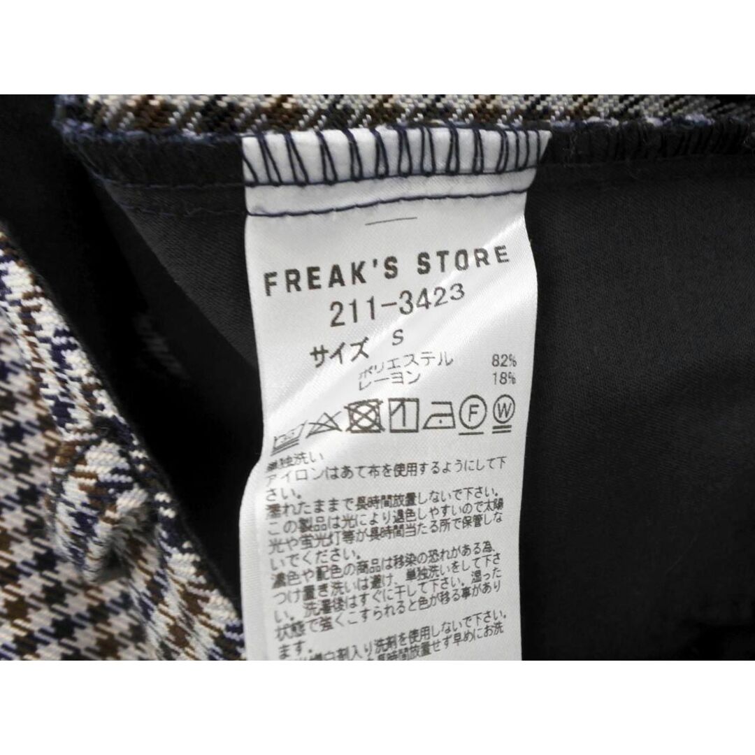 FREAK'S STORE(フリークスストア)のFREAK'S STORE フリークスストア 千鳥柄 パンツ sizeS/白ｘ黒ｘ茶 ◇■ レディース レディースのパンツ(その他)の商品写真