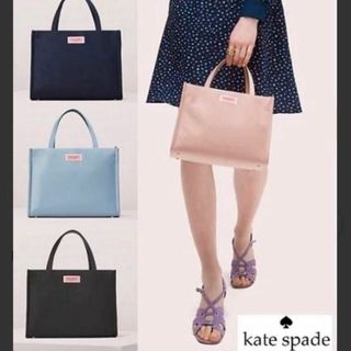 kate spade new york - kate spade♡ナイロンミディアムサッチェル ...