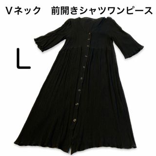 ★美品★シャツワンピース　黒　七分袖(ロングワンピース/マキシワンピース)